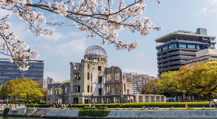 Hiroshima dome Hiroshima dome