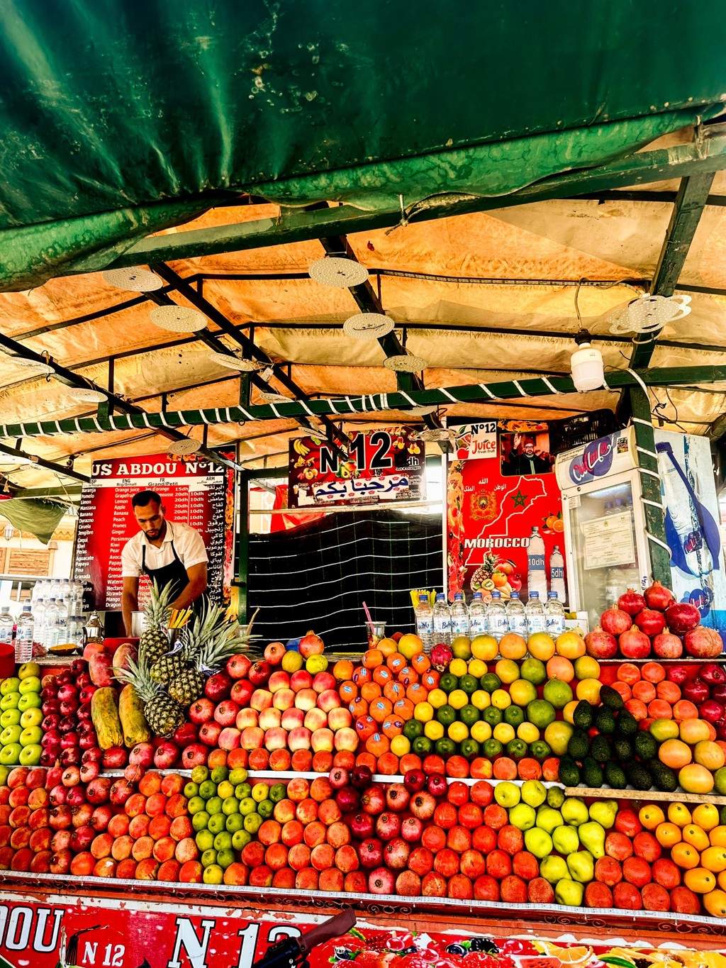 JRMRH Marrakech 6.jpg