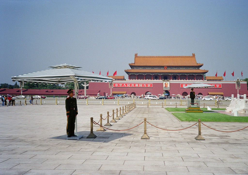 CLF verboden stad.jpg