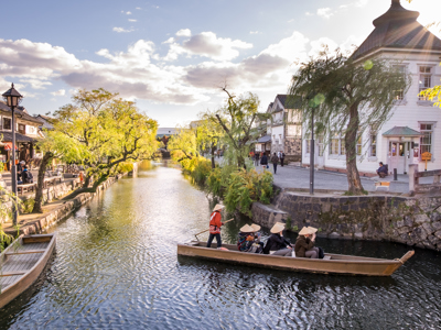 Japan Familie 2025 - Day 18