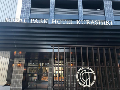 Royal Park Hotel Kurashiki Japan