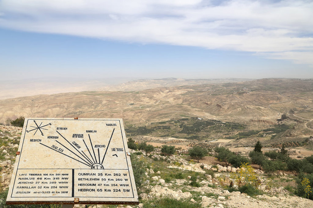 main_shutterstock_252500212_Mount_Nebo.jpg