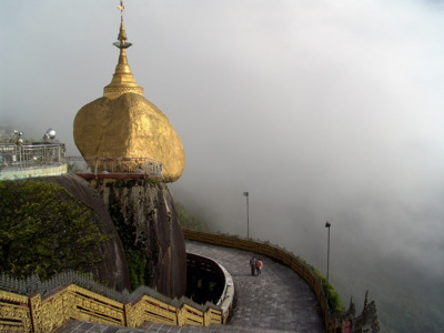 Route Birma/ Myanmar reis, 25 dagen - Day 4