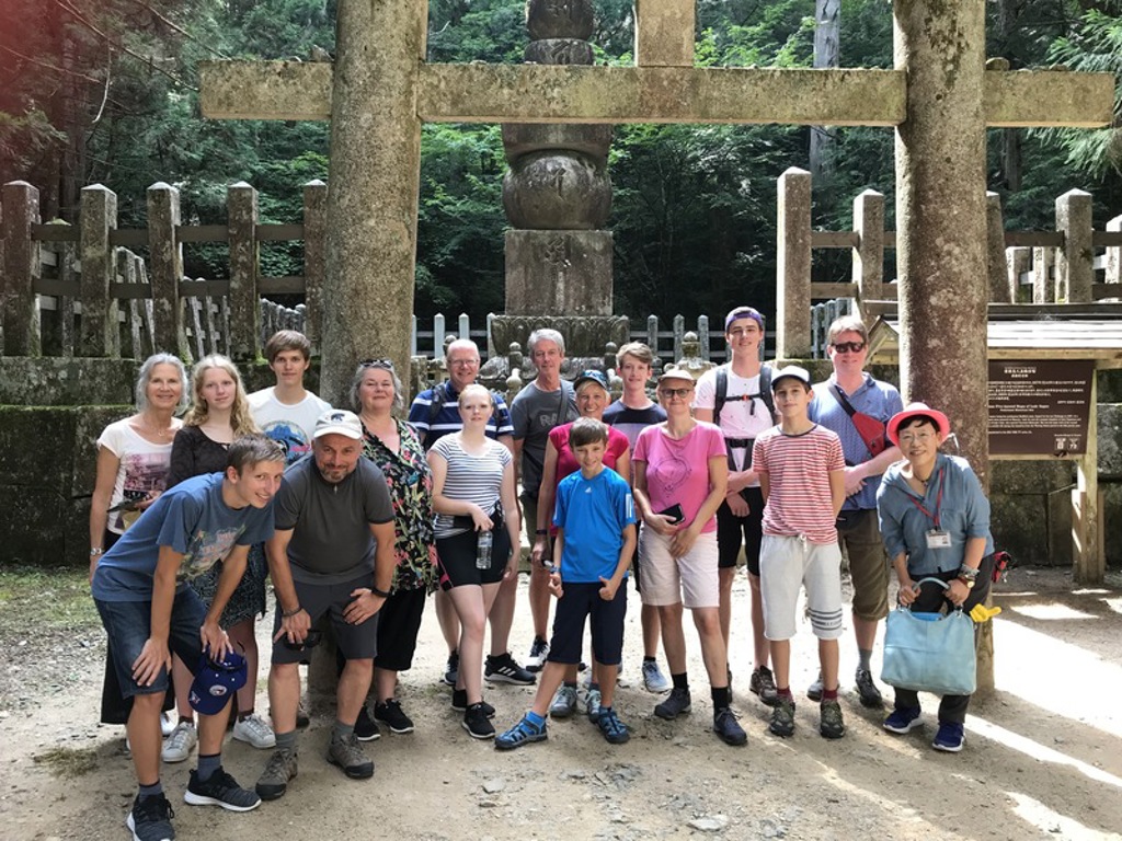 main_Familiegroep_Japan.jpg