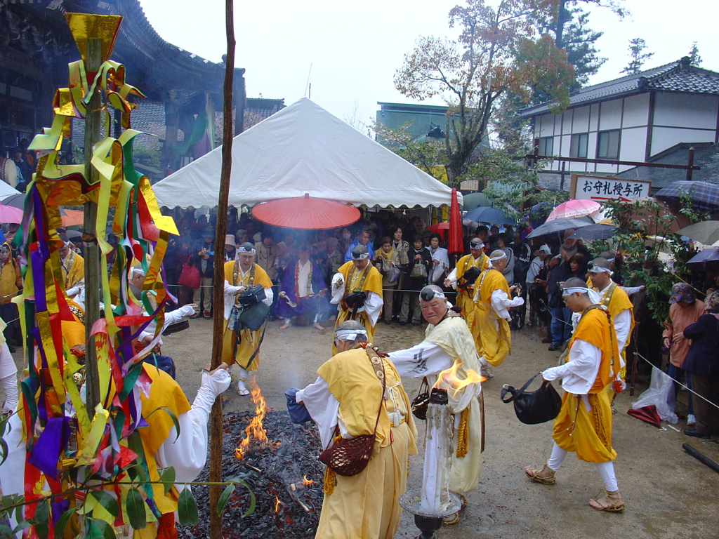 Vuurfestival Miyajima