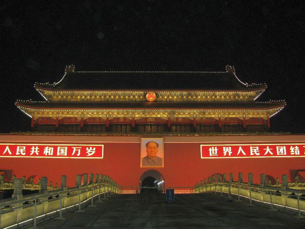 Samen met de kinderen