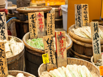 Route Japan 14 dagen - Day 13