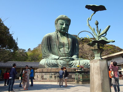 Route Japan, 21 dagen (reizen t/m 1 mei 2024) - Day 5