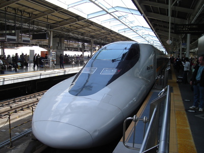 Route Japan, 16 dagen - Day 3