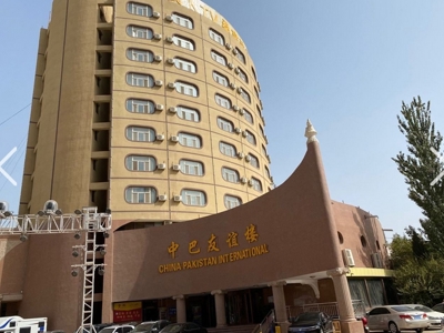 Qinibagh Hotel Kashgar China