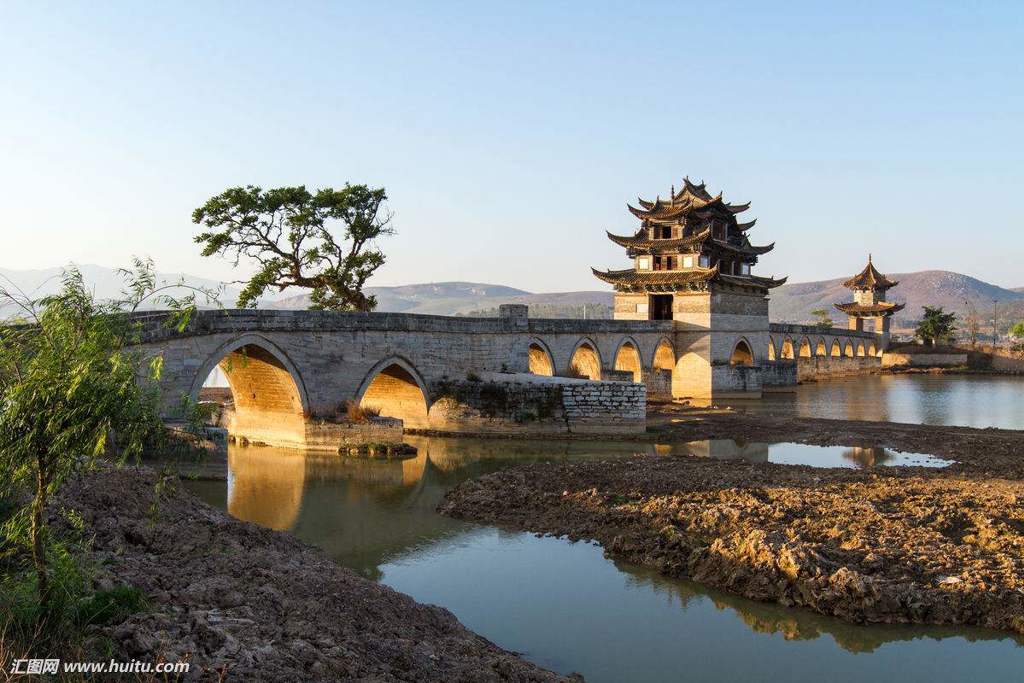Jianshui, dubbele drakenbrug
