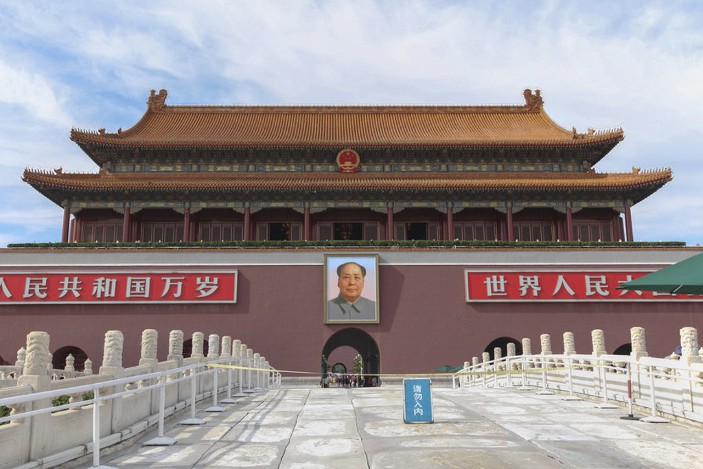 main_China_-_Beijing_-_verboden_stad__24_.jfif