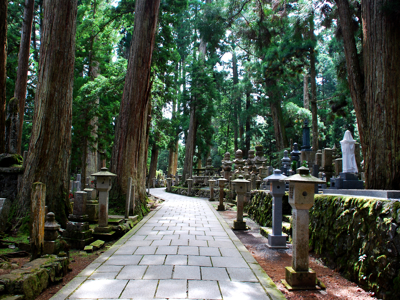 Japan Familie 2025 - Day 15