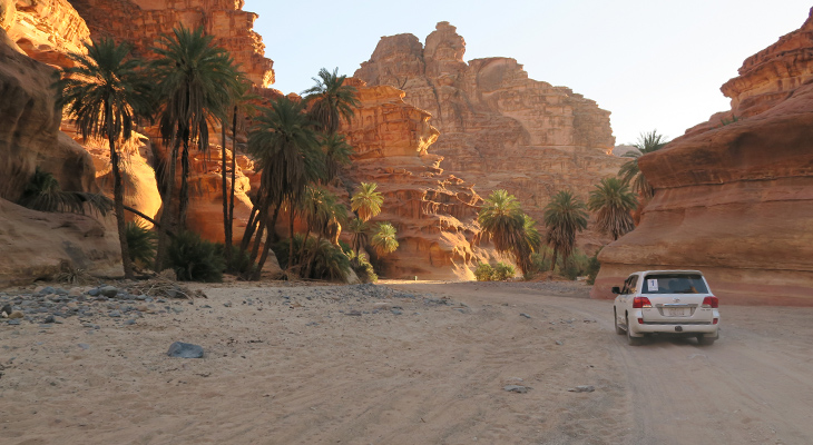 Wadi al Disah Wadi al Disah