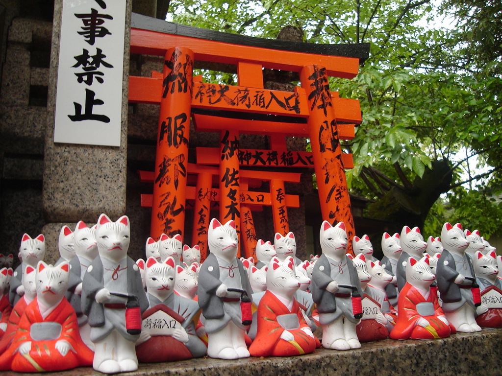 JAF - Kyoto - Fushii Inari shrine.jpg