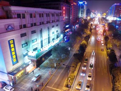 Hotel Days Inn Xi'an City Centre -  Gebouw