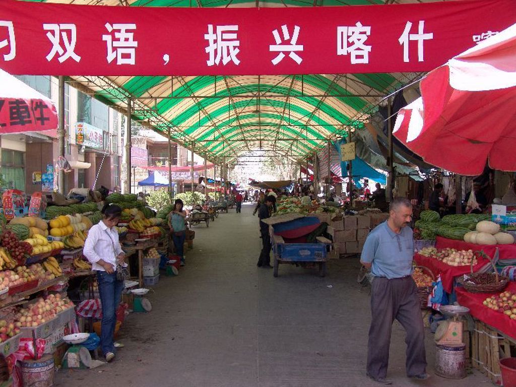 Lokale mark Thailand