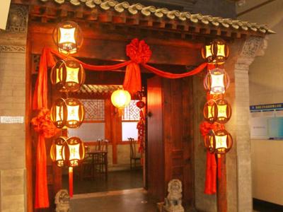 King's Joy Hotel ingang