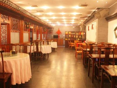 King's Joy Hotel restaurant