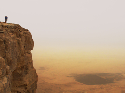 Route Israël 2019, 12 dagen - Day 8