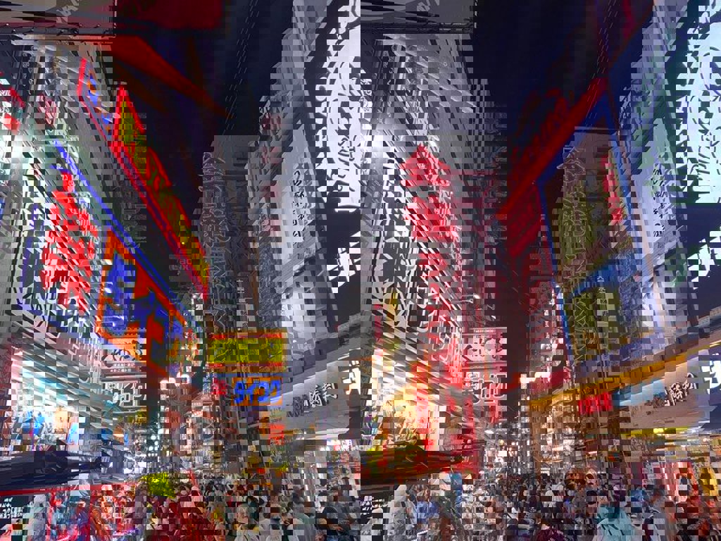 main_Dotonbori_Osaka.jpg