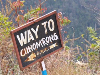 Route Nepal Annapurna, 23 dagen - Dag 14