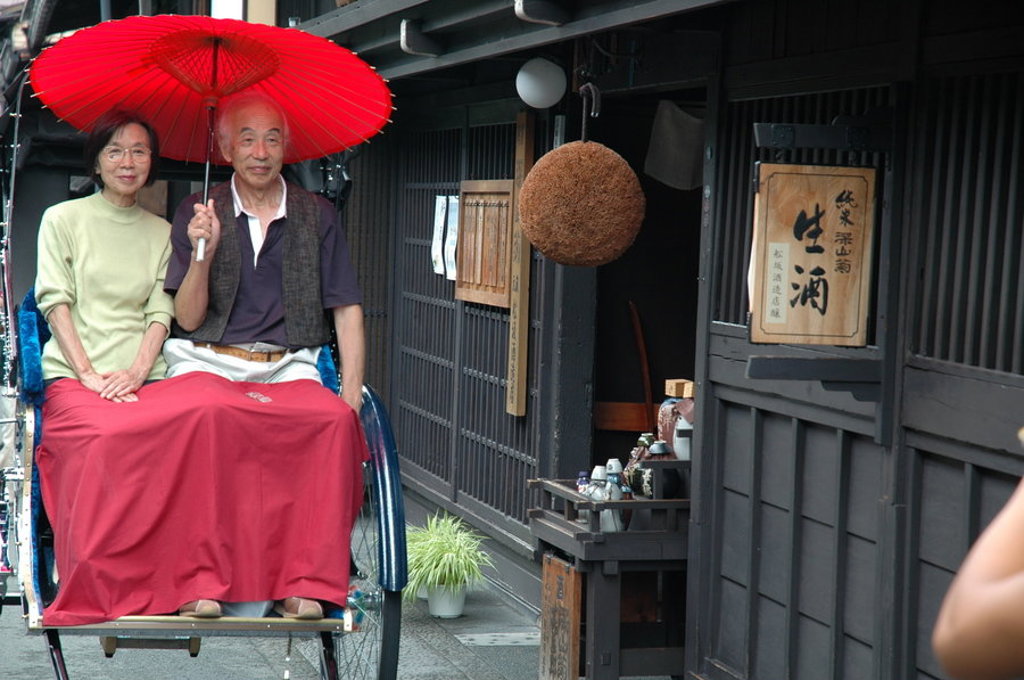 main_Japan_-_Tom_Bosman-23.jfif