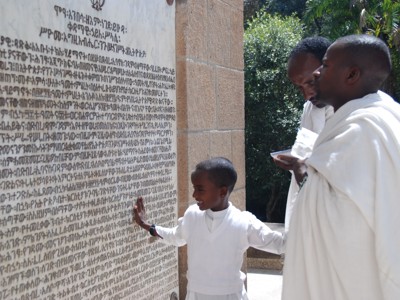 Route Ethiopië, 29 dagen - Day 17